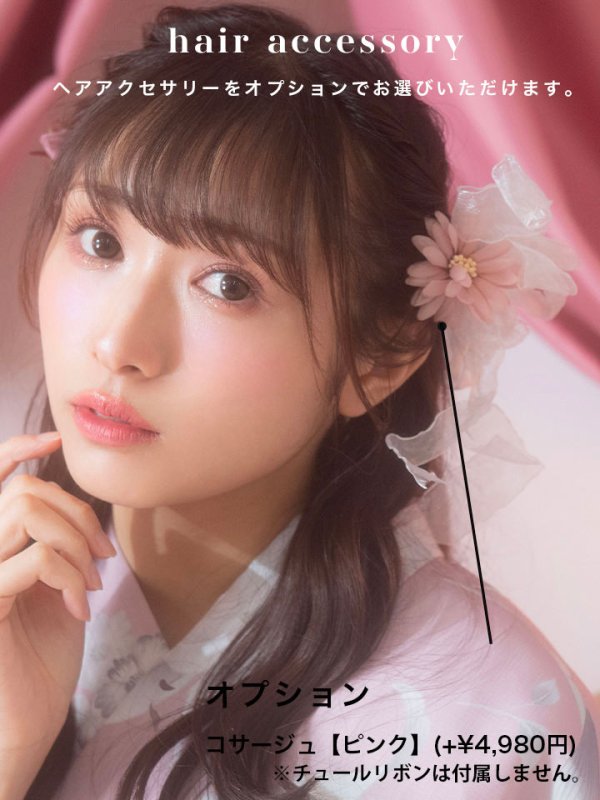 画像13: 【即日発送】【浴衣セール！】【浴衣】大人スウィート/ピンク地に百合の大人浴衣【浴衣３点セット 浴衣/帯/下駄】[YMT]