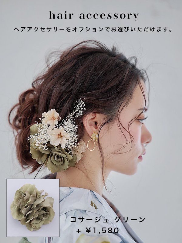 画像13: 【即日発送】イエローフラワーと木蓮浴衣  【浴衣３点セット 浴衣/帯/下駄】[YMT]