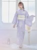 画像4: 【浴衣セール！】【浴衣】ライラックの可憐な花浴衣  【浴衣３点セット 浴衣/帯/下駄】OBI-siwa-200-kj-13-OW/ HIMO-900-yn-4-GYxGY/ YA-1079-kj-6-W/ HEKO-800-sb-5-W/ GETA-02-ok-3-LBL[YMT]