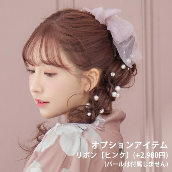 画像18: 【即日発送】大人スウィート/ピンク地フラワー浴衣【浴衣３点セット 浴衣/帯/下駄】[YMT]