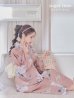 画像2: 大人スウィート/くすみピンク椿浴衣【浴衣３点セット 浴衣/帯/下駄】OBI-siwa-200-kj-13-OW / HIMO-900-yn-8-P / YA-1079-kj-5-W / HEKO-800-sb-5-W / GETA-02-ok-5-P[YMT] (2)