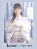画像1: 【即日発送】可憐なパープルxホワイト牡丹浴衣  【浴衣３点セット 浴衣/帯/下駄】OBI-siwa-202-ok-6-W / HIMO-900-yn-8-P / HEKO-800-sb-4-P / GETA-02-ok-2-IV[YMT] (1)
