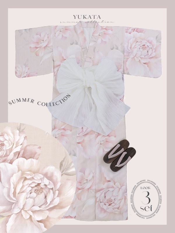 画像25: 【即日発送！】くすみピンクスウィート牡丹浴衣  【浴衣３点セット 浴衣/帯/下駄】[YMT]