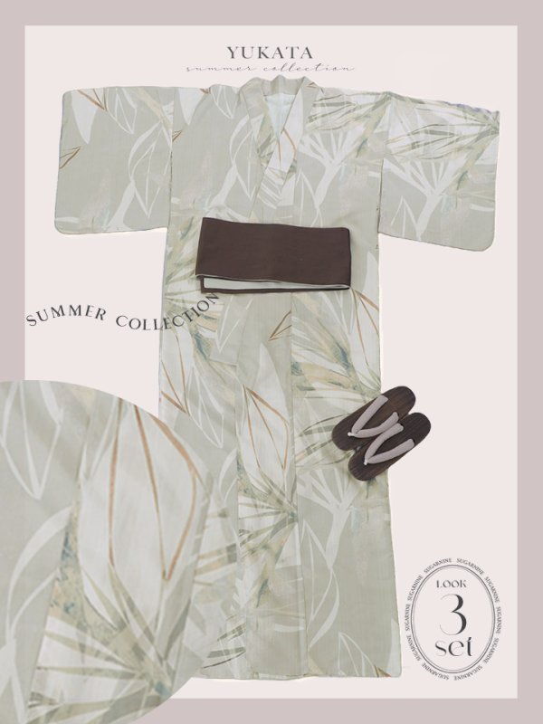 画像22: 【即日発送】【浴衣セール！】ヘルシーリーフ柄ベージュ浴衣  【浴衣３点セット 浴衣/帯/下駄】[YMT]