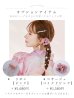 画像19: 【即日発送！】sweetチェリーブロッサム浴衣  【浴衣３点セット 浴衣/帯/下駄】OBI-siwa-200-kj-13-OW / HIMO-900-yn-8-P / HEKO-800-sb-4-P / YA-943-kj-BAKEDP /YA-935-wk-P / GETA-01-kj-7-P/  [YMT]