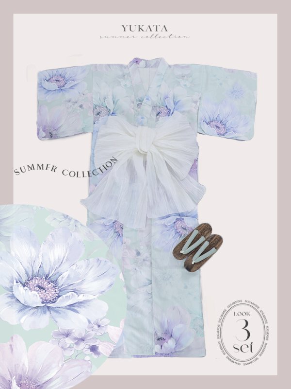 画像22: 【即日発送】ニュアンスフラワーミント牡丹浴衣  【浴衣３点セット 浴衣/帯/下駄】[YMT]