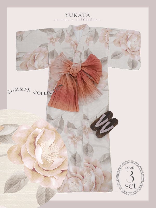 画像21: 【即日発送】ピンクベージュ牡丹浴衣  【浴衣３点セット 浴衣/帯/下駄】[YMT]