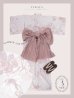 画像28: 【即日発送】ニュアンスピンクフラワー浴衣  【浴衣３点セット 浴衣/帯/下駄】OBI-siwa-200-kj-8-P / HIMO-903-kj-W02 / HEKO-800-sb-4-P / YA-1079-kj-3-W / GETA-01-kj-7-P/ [YMT]
