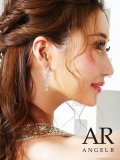 【アクセサリー：ピアス】【Angel R/エンジェルアール】リーフモチーフ/ シェイクストーンピアス/ ピアス【OF02】