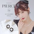 【アクセサリー：ピアス】【水着小物：アクセサリー】クラシカルパールピアス[HC03]