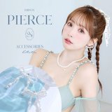 【アクセサリー：ピアス】【水着小物：アクセサリー】パールリボンピアス[HC03]