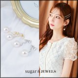 ビッグパールチェーンピアス【アクセサリー：ピアス】【Fサイズ/2カラー】[OF02] 