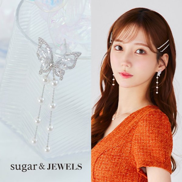 画像1: 【アクセサリー：ピアス】バタフライビジューピアス【1カラー】[OF02]