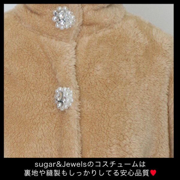 画像13: 【即日発送】さくりなちゃんコラボふわもこベア【ハロウィンコスプレ4点セット】【Fサイズ/2カラー】[HC02]