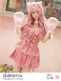【即日発送】さくりなちゃんコラボふわふわキャット【ハロウィンコスプレ5点セット】【S?Mサイズ/1カラー】[HC02]