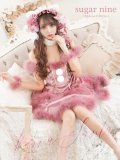 即日発送!桜井莉菜ちゃんコラボ☆ピンクリボンキャットサンタ【sugar nine サンタコス 5点セット】【S-Lサイズ/1カラー】[YMT]