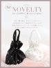画像24: 【ノベルティ対象】【即日発送】流線黒花柄浴衣【浴衣３点セット 浴衣/帯/下駄】 OBI-hira-100-ok-15-WxW / HIMO-900-yn-1-B / YA-1066-kj-IV / GETA-02-ok-4-MOC / [/OF01]