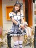 画像1: 猫耳メイドにゃん《ハロウィンコスプレ5点セット》【Malymoon/マリームーン】[HC02] (1)
