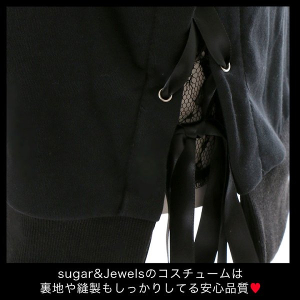 画像12: 【値下げ！】スカルプリントパーカーコスプレ【ハロウィン】【S-XLサイズ/2カラー】(7108sockSB B-W) [HC03]