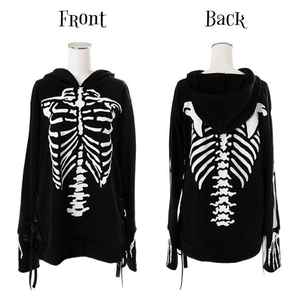 画像8: 【値下げ！】スカルプリントパーカーコスプレ【ハロウィン】【S-XLサイズ/2カラー】(7108sockSB B-W) [HC03]