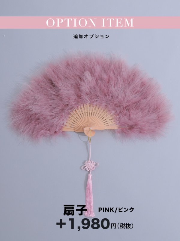 画像47: 【ハロウィン】【sugar nine×マリームーンコラボ】 マリームーンコラボセットアップチャイナ 【コスプレ5点セット】【XS-Mサイズ/4カラー】[OF04]