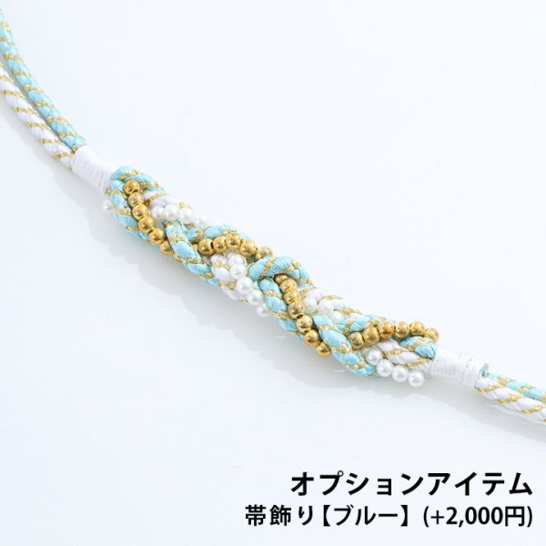 画像16: 【即日発送】アクアブルー椿浴衣【浴衣３点セット 浴衣/帯/下駄】[YMT]