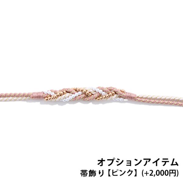 モデル:菅野結以 身長:163cm 着用サイズ:Fサイズ
