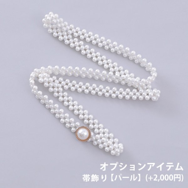 画像17: 【即日発送】【浴衣セール！】白レース浴衣  【浴衣３点セット 浴衣/帯/下駄】[YMT]