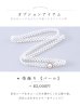 画像24: 【予約 / 7月上旬発送予定】セパレートブルーローズ浴衣 OBI-siwa-200-kj-13-OW / HIMO-903-kj-W / HEKO-800-sb-5-W / YA-953-kn-BL / GETA-01-kj-2-BL / [y/OF01]