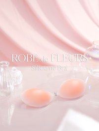 【ROBE de FLEURS/ローブドフルール】【3サイズ/ 1カラー】シリコンブラ/ ヌードブラ[OF08-U]