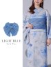 画像4: 【即日発送】【浴衣帯】しわ帯単品 / 大人カラー/ しわ帯 / シワ帯 / 浴衣帯 / 兵児帯[YMT]