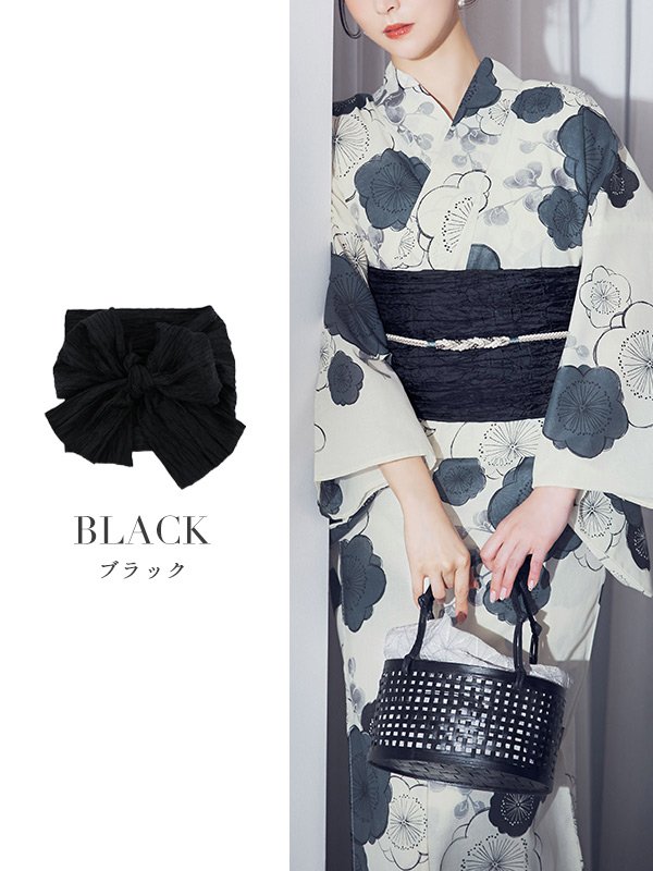 画像3: 【即日発送】【浴衣帯】しわ帯単品 / 大人カラー/ しわ帯 / シワ帯 / 浴衣帯 / 兵児帯[YMT]