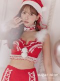 即日発送!セットアップバニーサンタ【sugar nine サンタコス 8点セット】【S-Lサイズ/2カラー】[YMT]