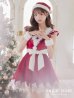 画像11: 【sugar nine サンタコス 5点セット】【S-XLサイズ/2カラー】フレアスリーブ刺繍レースフレアサンタ[YMT]