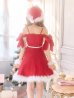 画像6: 【即日発送】【sugar nine サンタコス 5点セット】【S〜XLサイズ/1カラー】リボンモチーフパールショルダーフレアサンタ[YMT]