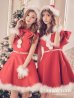 画像2: 【即日発送】【sugar nine サンタコス 5点セット】【S〜XLサイズ/1カラー】リボンモチーフ/ パールショルダー/ フリル袖/フレアサンタ[YMT] (2)