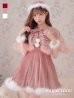 画像2: 【即日発送】【sugar nine サンタコス 5点セット】【S-XLサイズ/3カラー】ポンチョ付きフレアサンタコスプレ[YMT] (2)