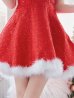 画像7: 【サンタセール！】【サンタコス 4点セット】【S-XLサイズ/1カラー】ショートフリルスリーブ/ ツイードフレアサンタ[YMT]