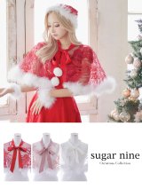 花柄刺繍スパンコールシースルーファーポンチョ【sugar nine サンタコス】【3カラー】[YMT]
