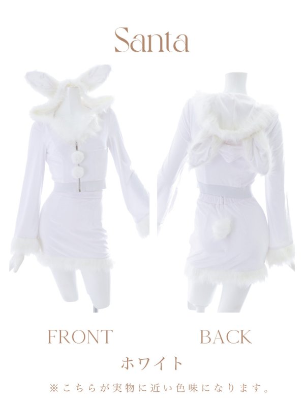 画像39: 【即日発送！】【サンタコス 4点セット】【S-Lサイズ/3カラー】セットアップバニーサンタコスプレ[YMT]