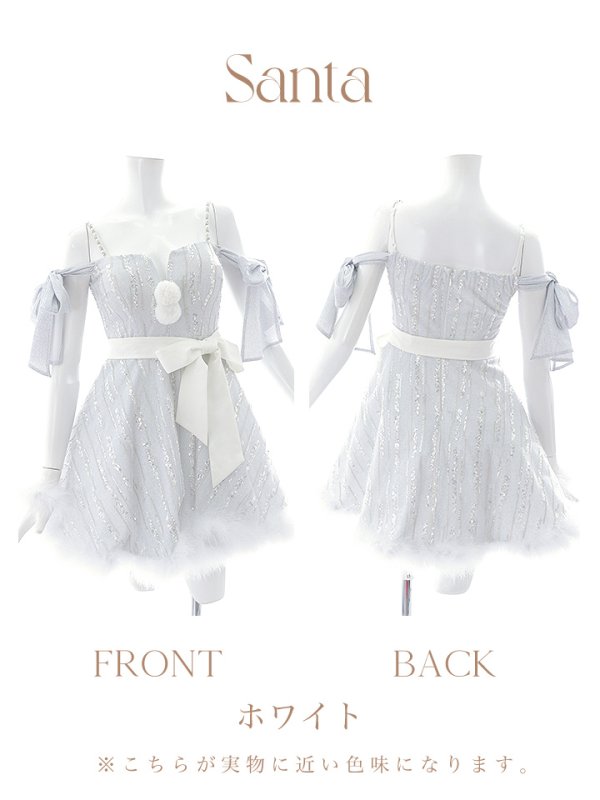 画像18: 【ノベルティ対象】【サンタセール！】【サンタコス 5点セット】【S-Lサイズ/1カラー】スパンコールフレアサンタコスプレ[YMT]