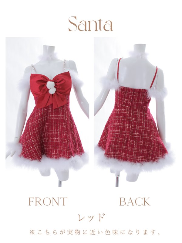 画像21: 【ノベルティ対象】【即日発送！】【サンタコス 5点セット】【S-XLサイズ/1カラー】リボンキャミソールフレアツイードサンタコスプレ[YMT]
