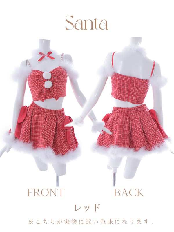 画像18: 【サンタセール！】【サンタコス 6点セット】【XS-Mサイズ/1カラー】リボンモチーフセットアップフレアサンタコスプレ[YMT]