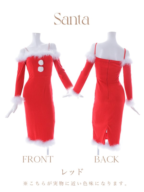 画像25: 【サンタセール！】【サンタコス 3点セット】【S-Lサイズ/2カラー】ロングスカートサンタコスプレ[YMT]