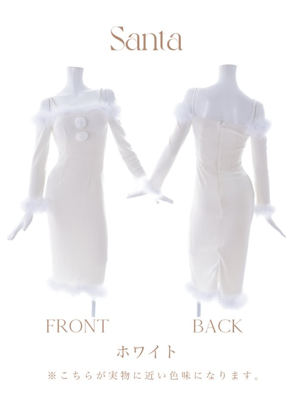 画像31: 【サンタセール！】【サンタコス 3点セット】【S-Lサイズ/2カラー】ロングスカートサンタコスプレ[YMT]