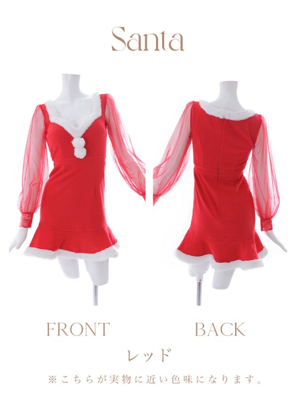 画像18: 【サンタセール！】【サンタコス 3点セット】【S-XLサイズ/1カラー】ワッフル生地長袖ドレスサンタ[YMT]