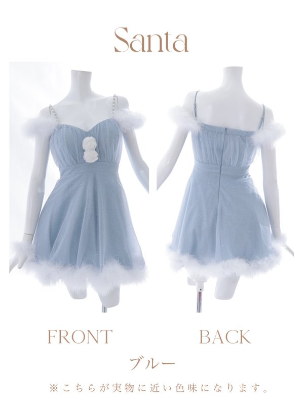画像39: 【ノベルティ対象】【即日発送！】【S-Lサイズ/3カラー】フレアチュールサンタコスプレ[YMT]