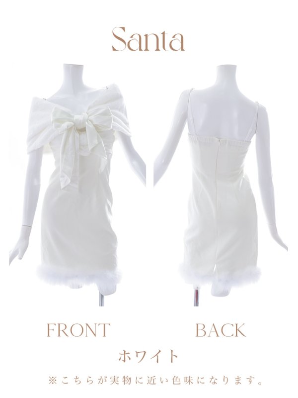 画像21: 【ノベルティ対象】【即日発送！】【サンタコス 5点セット】【S-Lサイズ/2カラー】サテンリボンファーサンタコスプレ[YMT]