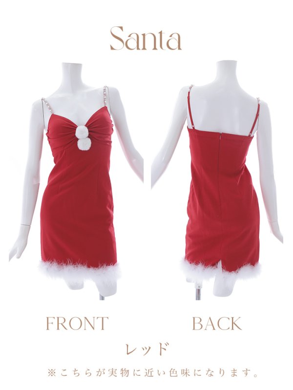 画像27: 【ノベルティ対象】【即日発送！】【サンタコス 5点セット】【S-Lサイズ/2カラー】サテンリボンファーサンタコスプレ[YMT]