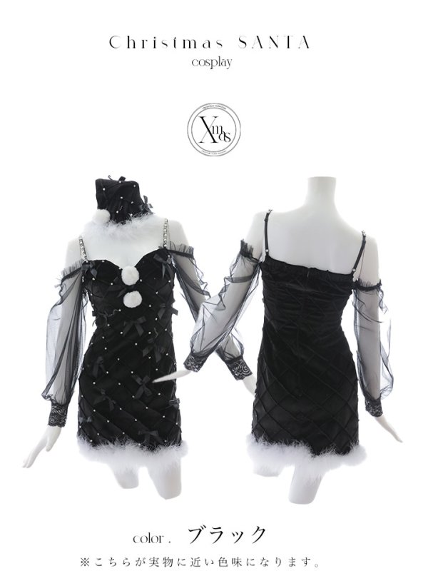 画像21: 【ノベルティ対象】【即日発送！】【サンタコス 3点セット】【XS-XLサイズ/2カラー】キルティングリボン袖付きタイトサンタ[OF04]